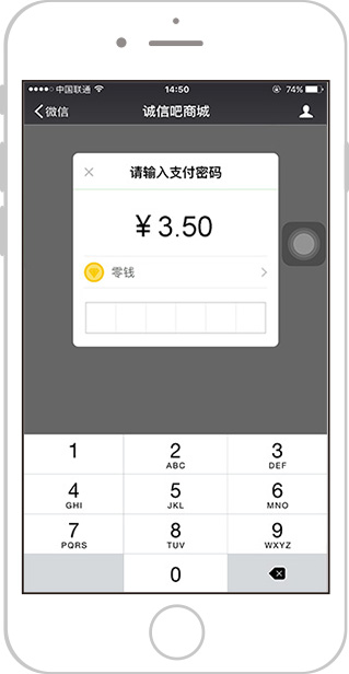 立即購(gòu)買